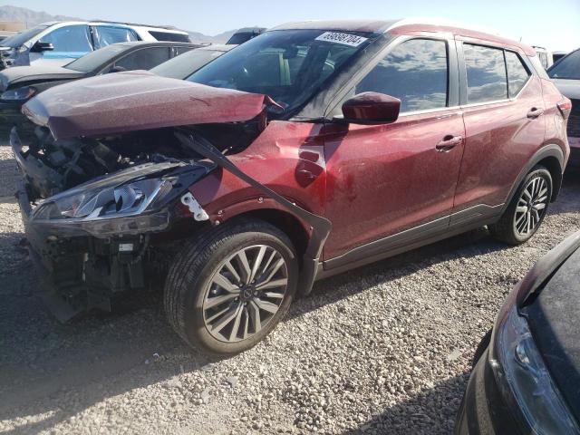 2024 NISSAN KICKS SV - 3N1CP5CV2RL525934