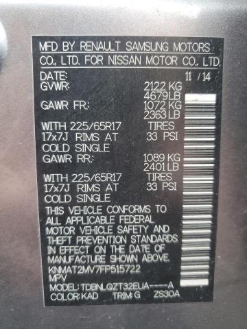 2015 NISSAN ROGUE S - KNMAT2MV7FP515722