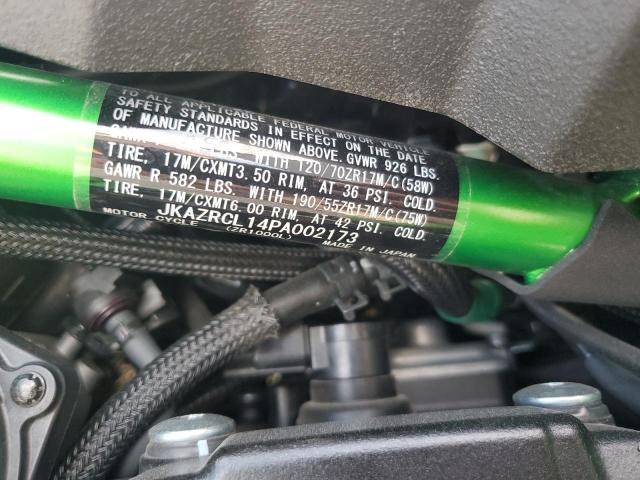 2023 KAWASAKI ZR1000 L - JKAZRCL14PA002173