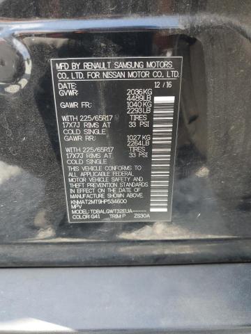 2017 NISSAN ROGUE S - KNMAT2MT9HP534600