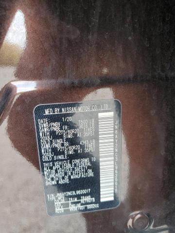 2020 NISSAN ARMADA SV - JN8AY2NC3L9620017