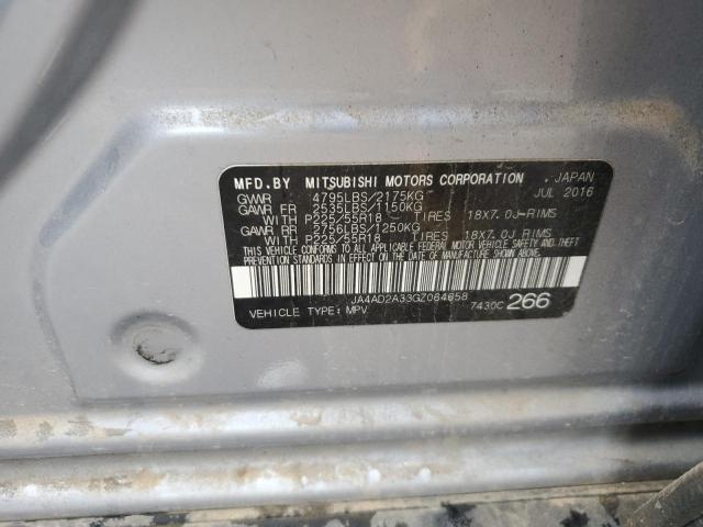 2016 MITSUBISHI OUTLANDER - JA4AD2A33GZ064658