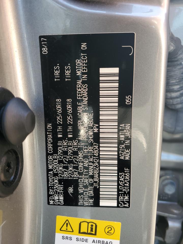 Lot #3030694125 2017 LEXUS NX 200T BA