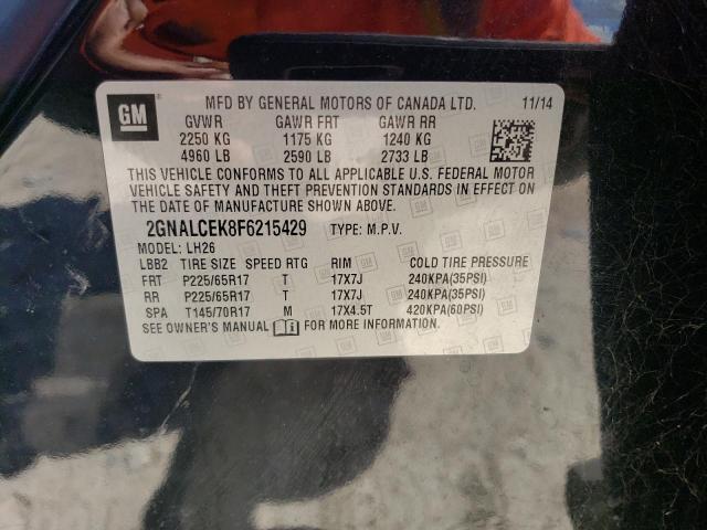2015 CHEVROLET EQUINOX LT - 2GNALCEK8F6215429