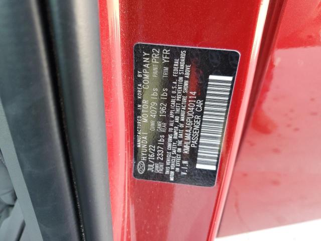 2023 HYUNDAI ELANTRA BL - KMHLM4AJ6PU040114