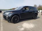 2017 LAND ROVER DISCOVERY - SALCR2BG3HH718608