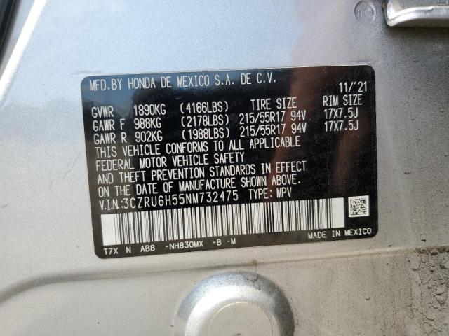 2022 HONDA HR-V EX - 3CZRU6H55NM732475