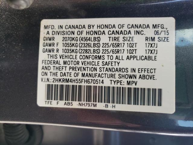 2015 HONDA CR-V EX - 2HKRM4H55FH670514