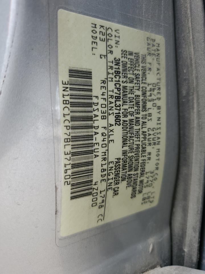 Lot #2845813852 2011 NISSAN VERSA S