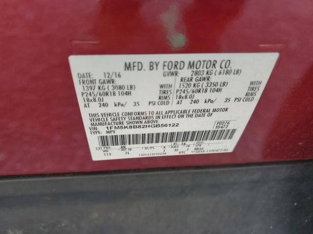2017 FORD EXPLORER - 1FM5K8B82HGB56122