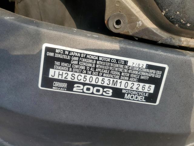 2003 HONDA CBR900 RR JH2SC50053M102265