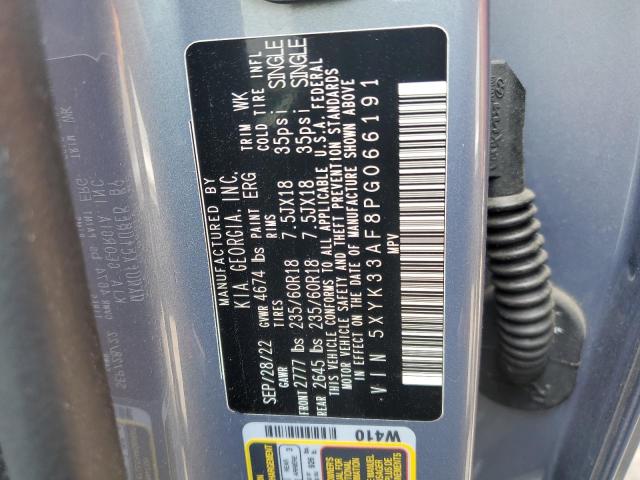 2023 KIA SPORTAGE E - 5XYK33AF8PG066191