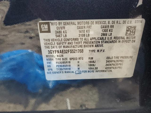 2015 CADILLAC SRX - 3GYFNAE32FS521768