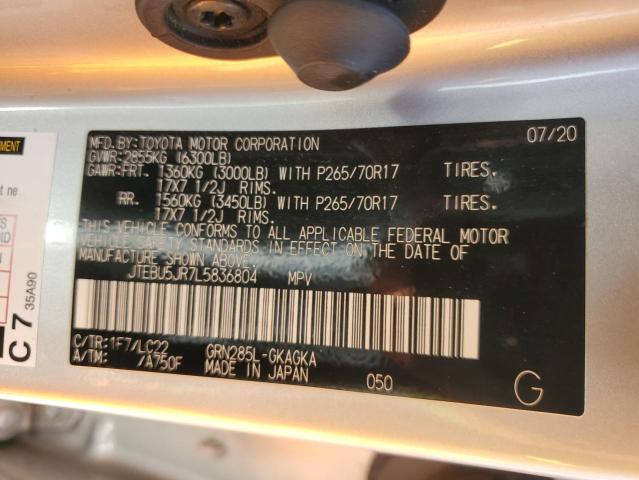 2020 TOYOTA 4RUNNER SR - JTEBU5JR7L5836804