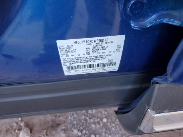 2022 FORD EXPLORER X - 1FMSK7DH5NGB66178
