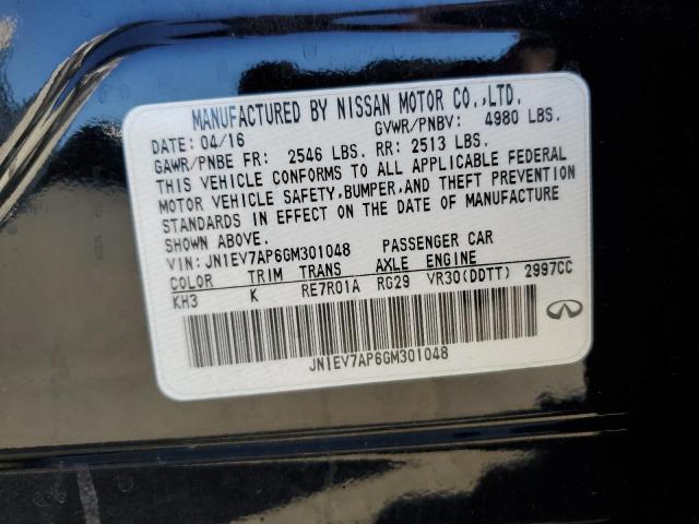 2016 INFINITI Q50 PREMIU - JN1EV7AP6GM301048