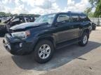 2020 TOYOTA 4RUNNER SR - JTEBU5JR9L5746716