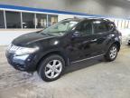 NISSAN MURANO S photo