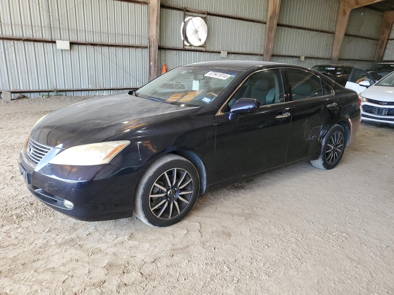 Lot #2776862340 2008 LEXUS ES 350