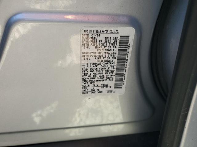 2016 INFINITI QX70 - JN8CS1MW9GM751665
