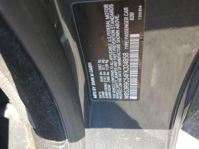 2015 BMW M4 - WBS3R9C54FK334858