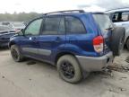 TOYOTA RAV4 photo