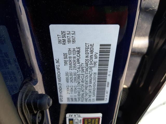 2017 HONDA CR-V EX - 5J6RW2H50HL053108