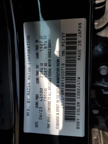 2024 MAZDA 3 GT JM1BPBMY8R1650718