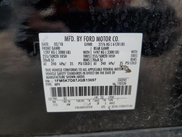 2018 FORD EXPLORER X - 1FM5K7D87JGB13697