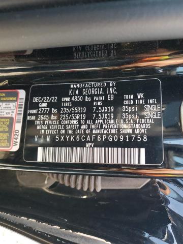 2023 KIA SPORTAGE X - 5XYK6CAF6PG091758