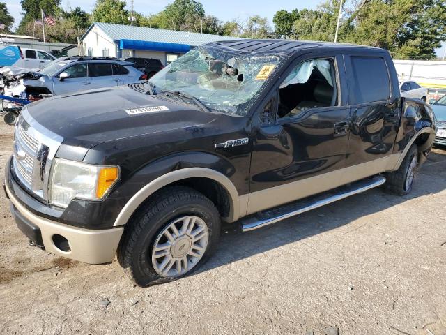 Ford F150 SUPER