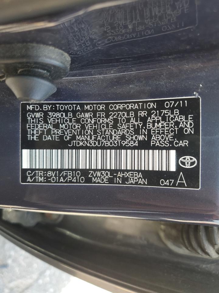 Lot #2804334572 2011 TOYOTA PRIUS