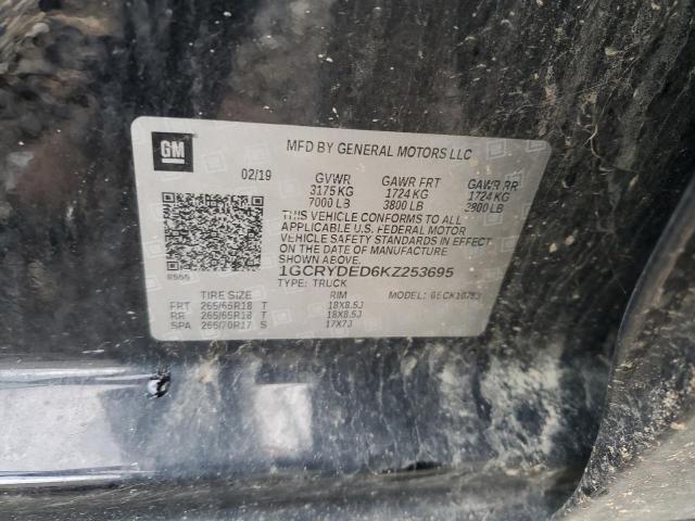 2019 CHEVROLET SILVERADO - 1GCRYDED6KZ253695