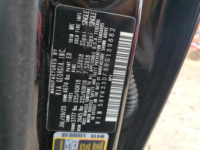 2024 KIA SPORTAGE E - 5XYK33DF8RG139882