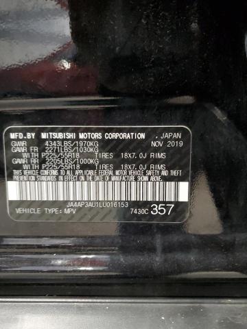 2020 MITSUBISHI OUTLANDER - JA4AP3AU1LU016153
