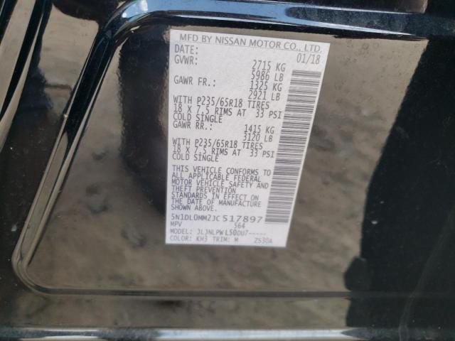 2018 INFINITI QX60 - 5N1DL0MM2JC517897