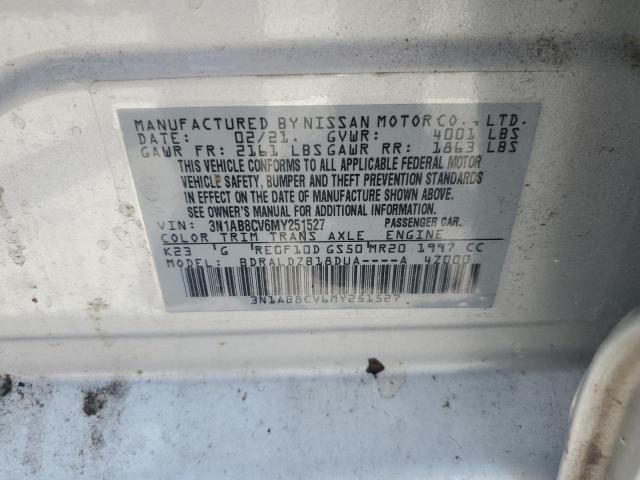 2021 NISSAN SENTRA SV - 3N1AB8CV6MY251527
