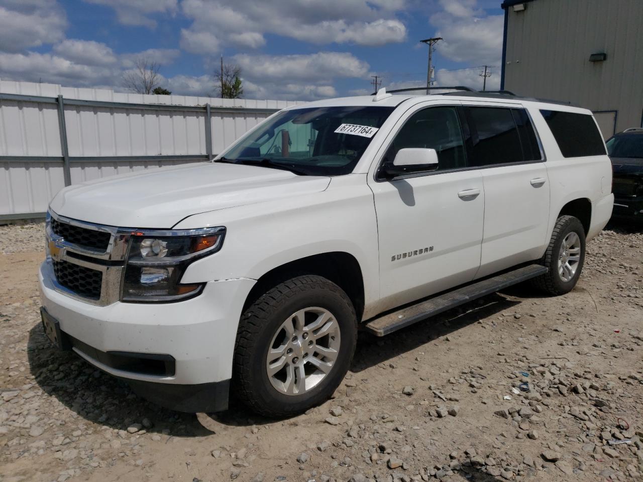 Lot #2977264179 2020 CHEVROLET SUBURBAN K