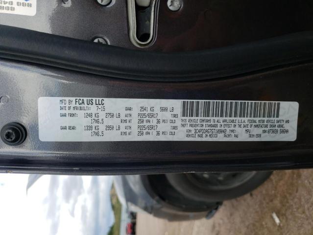2016 DODGE JOURNEY SE - 3C4PDDAG7GT109042