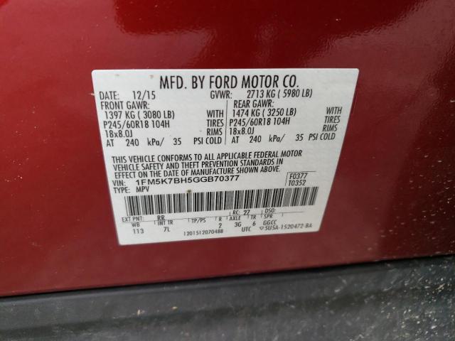 2016 FORD EXPLORER - 1FM5K7BH5GGB70377