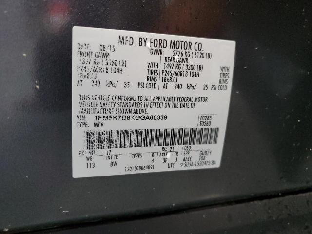 2016 FORD EXPLORER X - 1FM5K7D8XGGA60339
