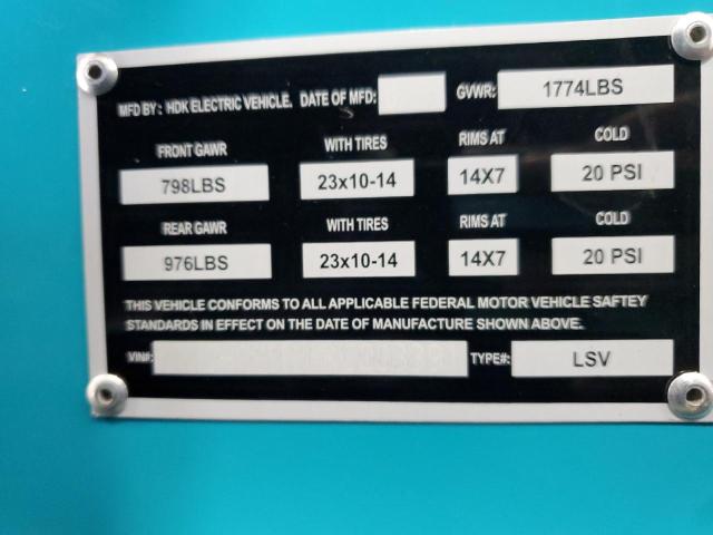 2024 ATV ALL MODELS 7MZHFB1B6RC003391