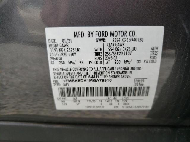 2021 FORD EXPLORER X - 1FMSK8DH1MGA79916