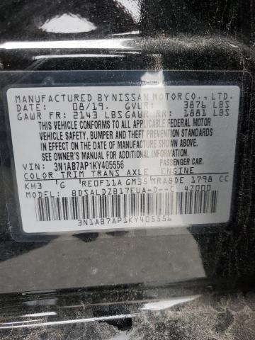 2019 NISSAN SENTRA S - 3N1AB7AP1KY405556