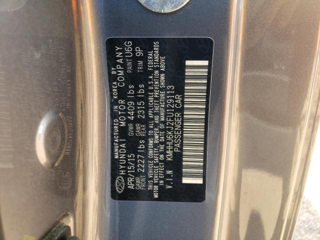 2015 HYUNDAI GENESIS CO - KMHHU6KJ2FU129113