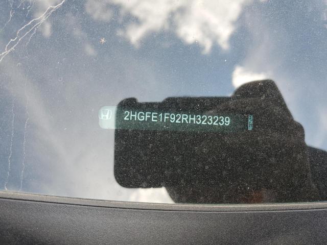 2024 HONDA CIVIC TOUR - 2HGFE1F92RH323239