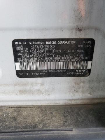 2020 MITSUBISHI OUTLANDER - JA4AP3AU5LU030704