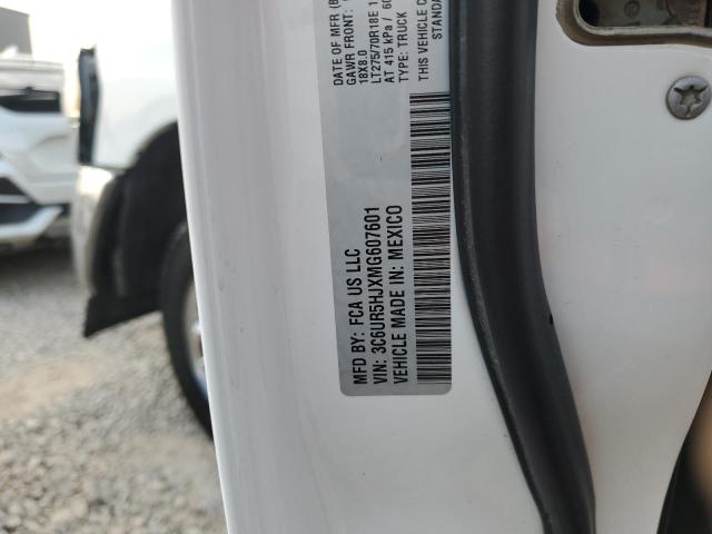 2021 RAM 2500 TRADE - 3C6UR5HJXMG607601