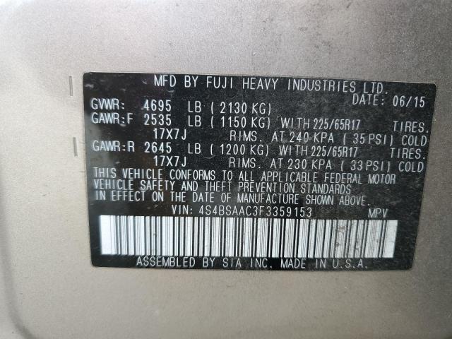 2015 SUBARU OUTBACK 2. - 4S4BSAAC3F3359153