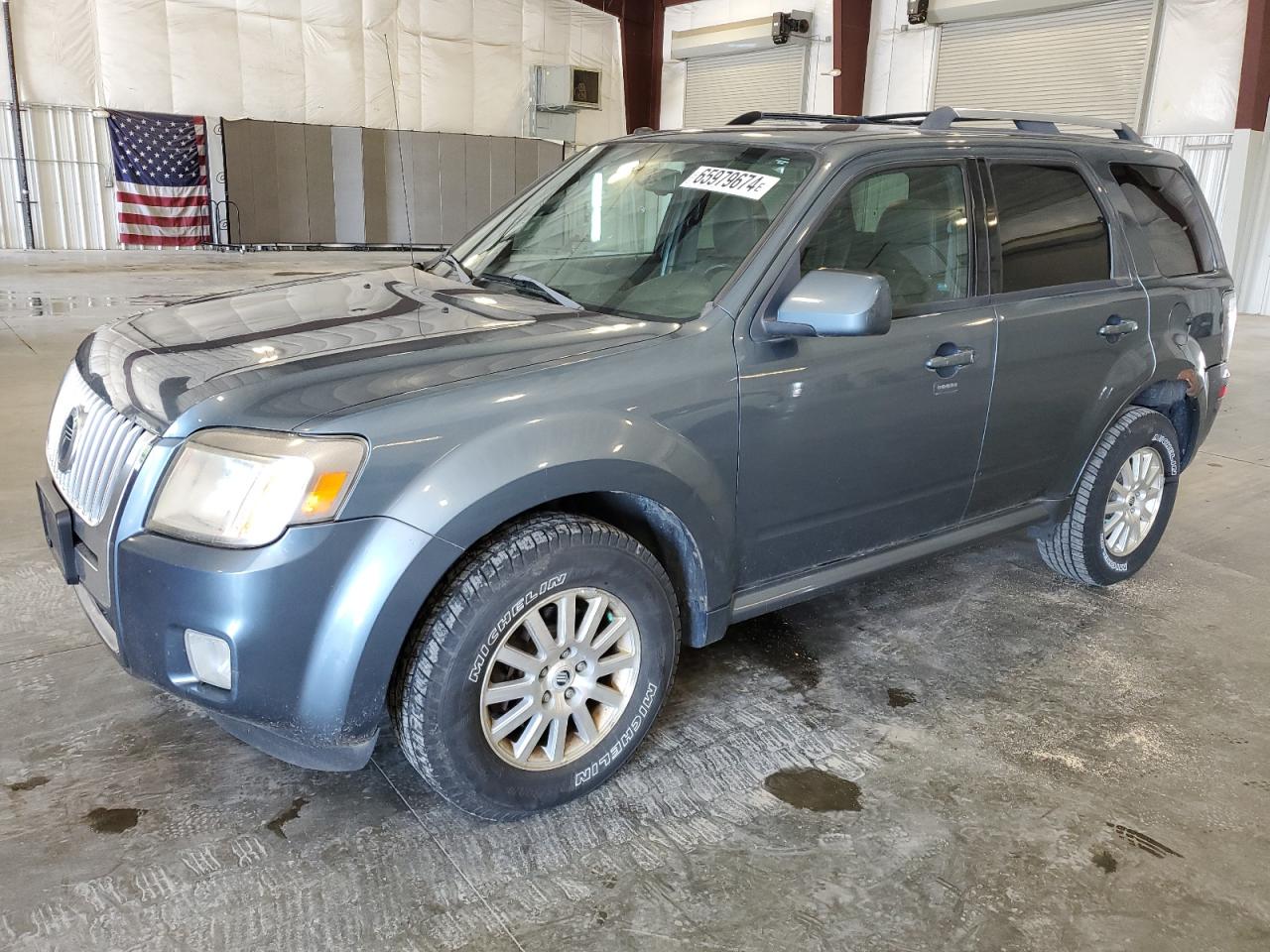 Lot #3009124363 2011 MERCURY MARINER PR